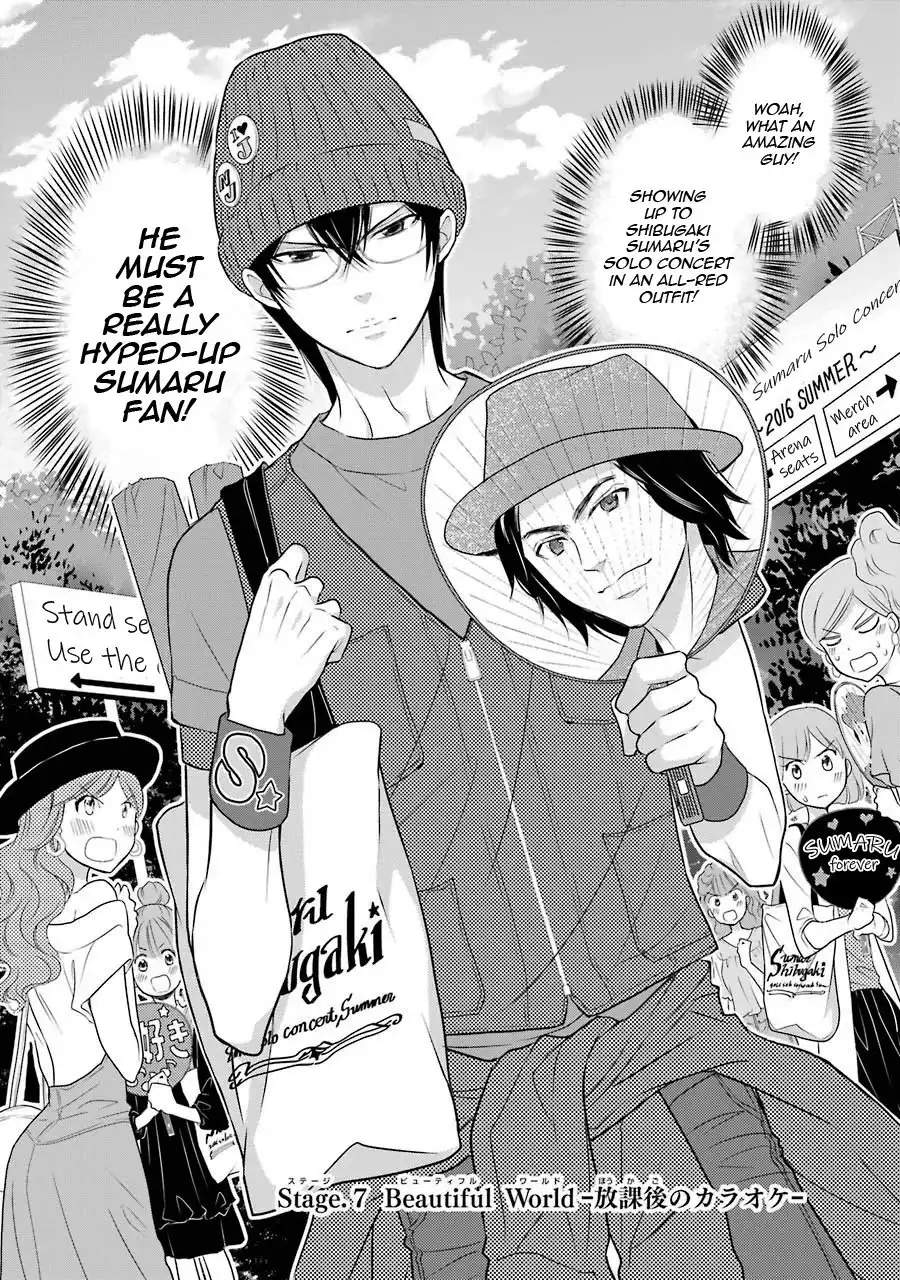 J Ota Danshi Asahina-kun Chapter 7 2